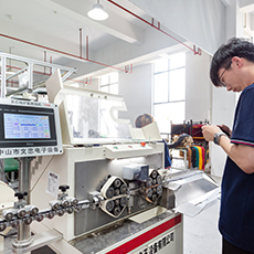 Csupaszító kábelek